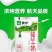 蒙牛纯牛奶整箱批发200ml*16袋装全脂奶