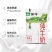 蒙牛纯牛奶整箱批发200ml*16袋装全脂奶