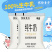 6月我的童年纯牛奶100g*16袋装生牛乳儿童成长早餐奶整箱