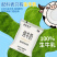 6月我的童年纯牛奶100g*16袋装生牛乳儿童成长早餐奶整箱
