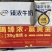 新日期【伊利臻浓牛奶】230ml*16袋/味香浓郁/整箱营养