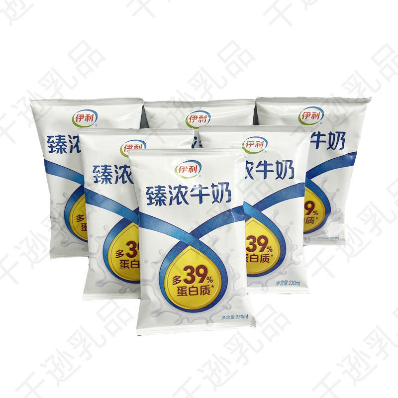新日期【伊利臻浓牛奶】230ml*16袋/味香浓郁/整箱营养