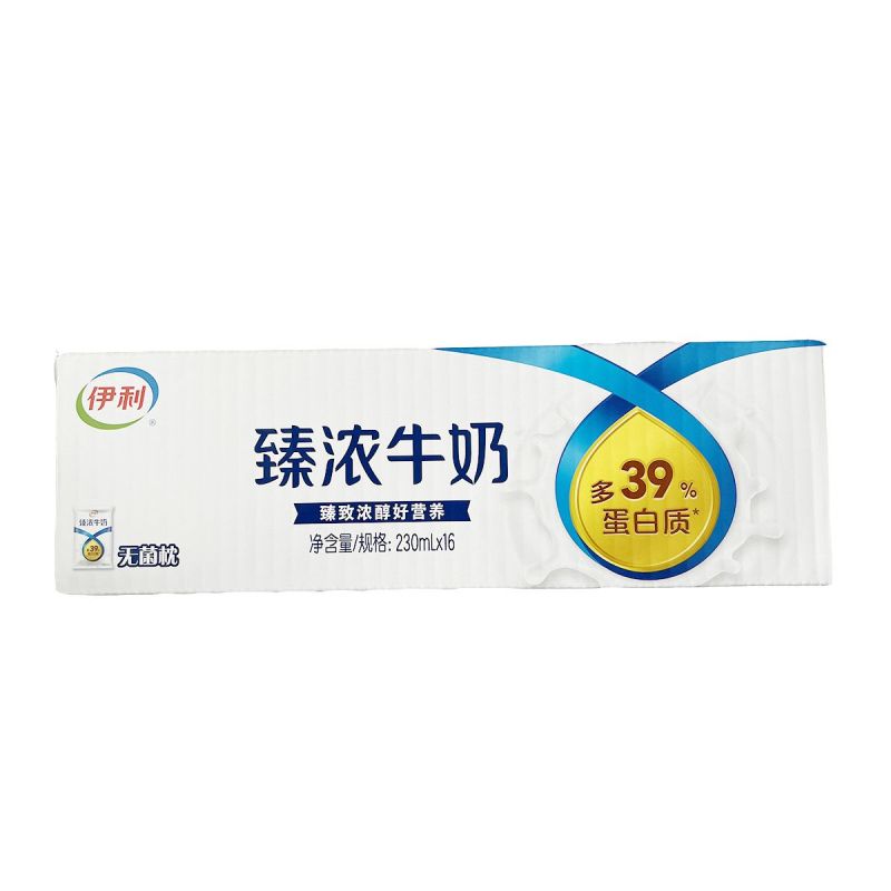 新日期【伊利臻浓牛奶】230ml*16袋/味香浓郁/整箱营养