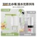抽水器电动折叠家用桶装水便携式压水器饮水家用水泵静音