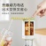 抽水器电动折叠家用桶装水便携式压水器饮水家用水泵静音