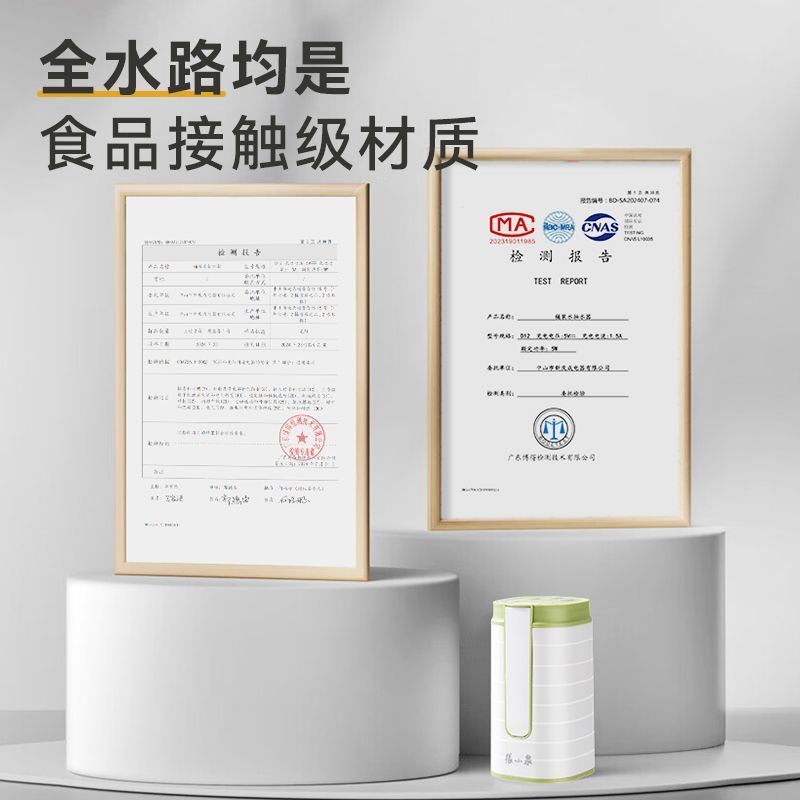 抽水器电动折叠家用桶装水便携式压水器饮水家用水泵静音