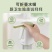 抽水器电动折叠家用桶装水便携式压水器饮水家用水泵静音