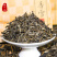 张一元茶叶茉莉花特级香雪50g×3袋共150g2024新茶