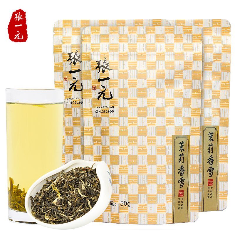 张一元茶叶茉莉花特级香雪50g×3袋共150g2024新茶