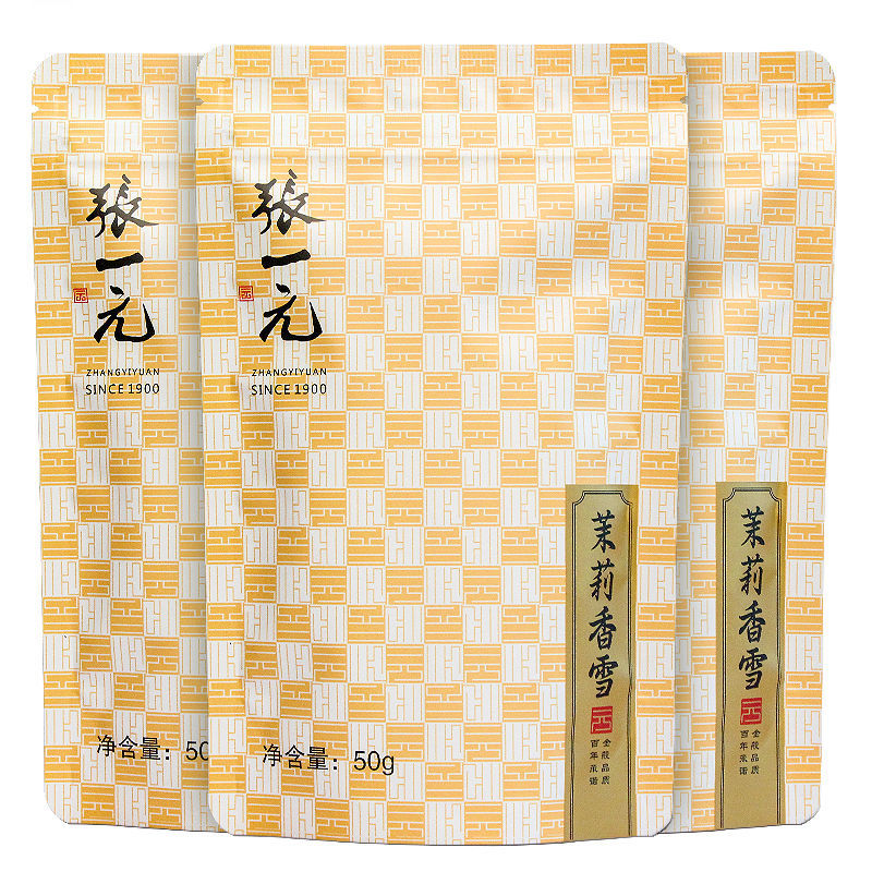 张一元茶叶茉莉花特级香雪50g×3袋共150g2024新茶