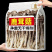 【批发价】鹿茸菇干货煲汤炖汤食材***家用菌类组合虫草煲汤炖