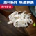 星仔岛新货优质熟干大虾皮250g煲汤即食毛虾虾米海米虾仁海鲜