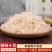 星仔岛新货优质熟干大虾皮250g煲汤即食毛虾虾米海米虾仁海鲜