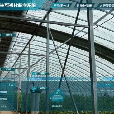 智能温室设计建造施工