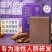 【老牌国货】新疆乌斯曼洗发皂乌黑亮泽蓬松养发控油去屑手工皂