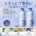 北大研发维特丝海盐香氛沐浴露持久留香控油保湿清爽补水润肤止痒