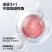 参半科研白牙膏益生菌护龈牙齿洁白清新牙膏大容量1