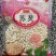 苏州正宗白芡实特级一等品干货特大鸡头米手工剥壳去皮无硫大颗粒
