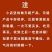 苏州正宗白芡实特级一等品干货特大鸡头米手工剥壳去皮无硫大颗粒