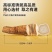 SUNCLARA西洋参60g长白山正宗大片西洋参切片花旗参