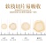 SUNCLARA西洋参60g长白山正宗大片西洋参切片花旗参