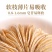 SUNCLARA西洋参60g长白山正宗大片西洋参切片花旗参
