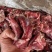 纯干大块牛碎肉不调理，抄码一件50左右国产大块牛碎肉