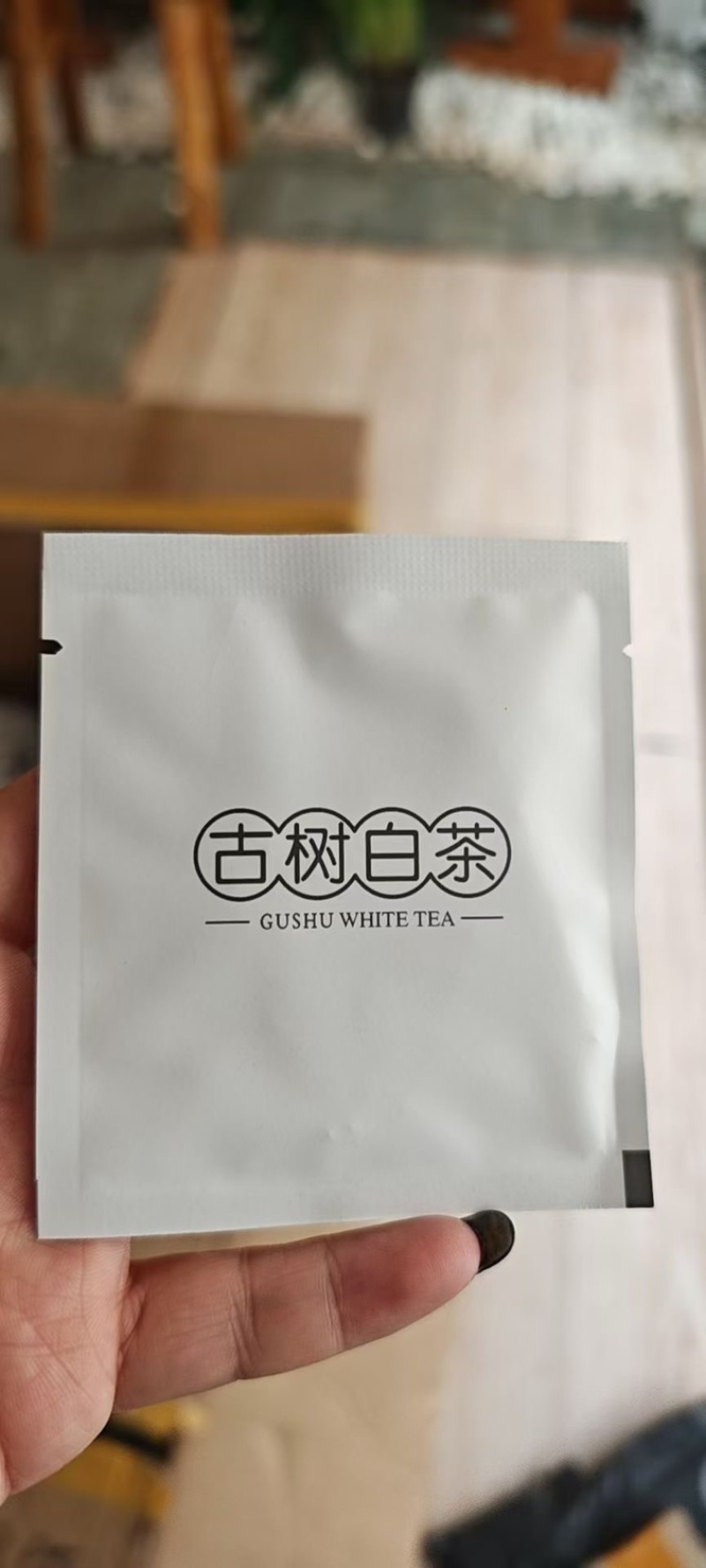 都是龙珠等老茶系列，品质好，品质好，价格便宜