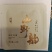 都是龙珠等老茶系列，品质好，品质好，价格便宜