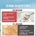 SUNCLARA珍珠粉150g超细精磨可外用美身白体敷脸面膜