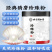 SUNCLARA珍珠粉150g超细精磨可外用美身白体敷脸面膜