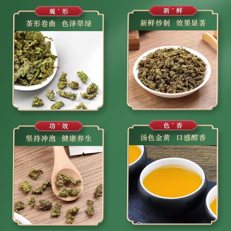 修水青钱柳原叶青钱柳江西青钱柳金钱柳茶采摘的