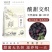 黑桑葚干正宗新鲜大颗粒黑桑椹果无硫免洗即食泡茶水喝
