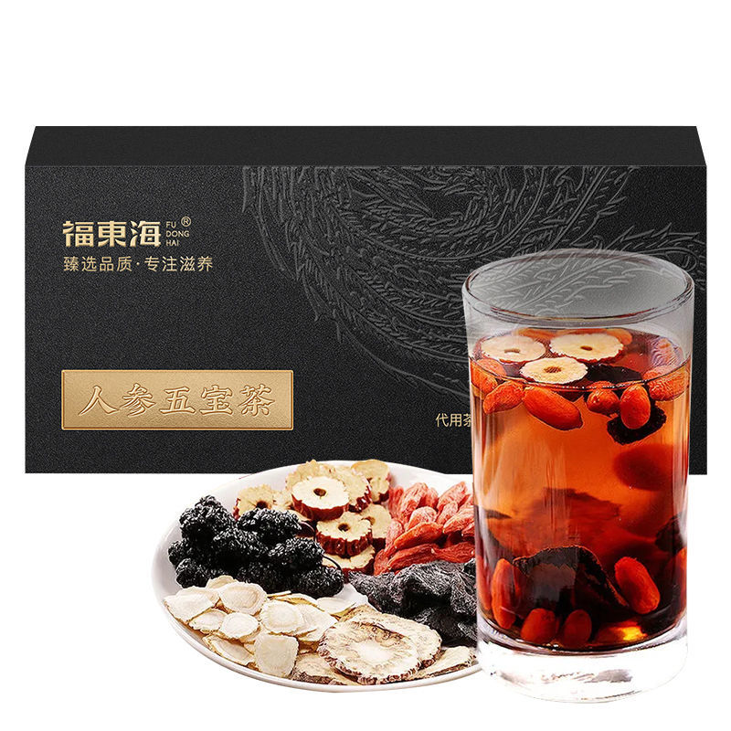 人参五宝茶甄选八宝花茶玛卡枸杞茶黄精桑葚男人茶组合花茶