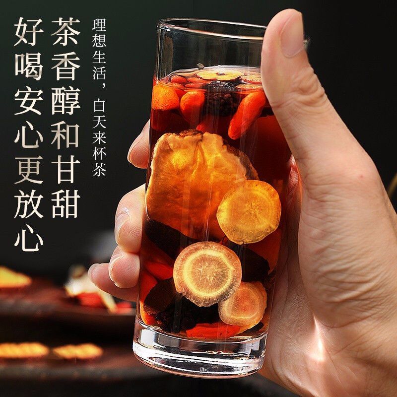 人参五宝茶甄选八宝花茶玛卡枸杞茶黄精桑葚男人茶组合花茶