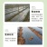 销售各种规格的打孔地膜银黑黑色白色可定制