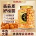 桂圆干无核桂圆肉500g当季新货高州产龙眼肉特大果肉厚
