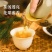 地里特级藤茶精选湖北恩施来凤特产来凤藤茶高山白霜茶莓茶