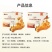 【六月新货】无穷蜂蜜鸡翅根盒装400g广东特产香辣味鸡腿休闲