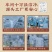 邹三和酸辣无骨鸡爪800g脱骨去骨凤爪即食网红休闲川辣味零食
