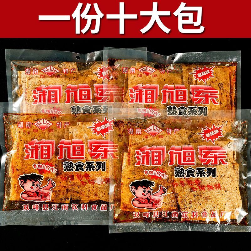 湘旭东辣条麻辣片大辣片湖南双峰特产8090儿时怀旧辣条零食