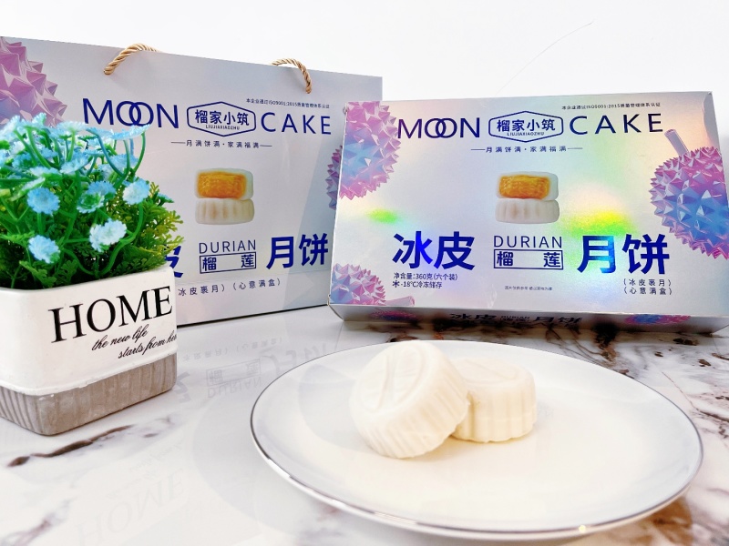 它来了，它来了‼猫山王「榴莲冰皮月饼」回归了一年只卖