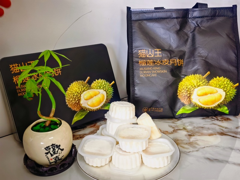 它来了，它来了‼猫山王「榴莲冰皮月饼」回归了一年只卖
