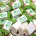 薄荷清凉糕1000g传统手工糕点潮糕点心湖南特产零食儿时回忆