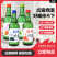 韩式烧酒露酒青葡萄360ml少女低度微醺果酒清酒酒吧夜店一整