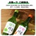 韩式烧酒露酒青葡萄360ml少女低度微醺果酒清酒酒吧夜店一整