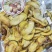 冰鲜野生菌