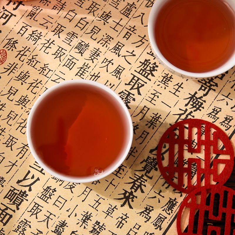 微醺果酒女士低度甜酒遇见梅子酒蜜桃山楂伴手礼订婚摆台酒
