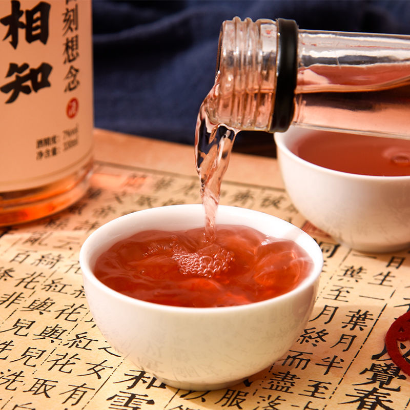 微醺果酒女士低度甜酒遇见梅子酒蜜桃山楂伴手礼订婚摆台酒