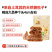 西域美农无花果干夹核桃袋装新疆特产孕妇零食原色无防腐剂新日期